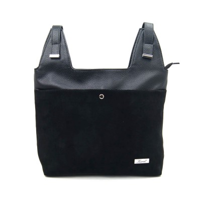 Сумка женская Karen Ormen 2363 черная замша Сумка женская Karen Ormen 2363 черная замша