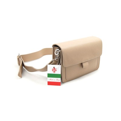 Женская кожаная сумка VEZZE 2562 бежевая Женская кожаная сумка VEZZE 2562 бежевая