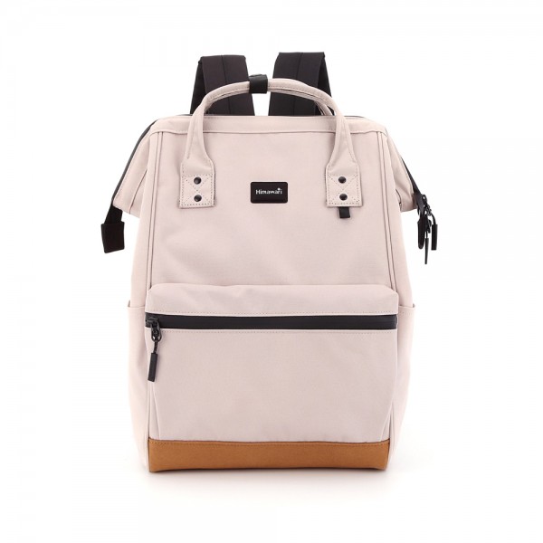 Рюкзак женский Himawari 124-09 бежевый Рюкзак женский Himawari 124-09 бежевый